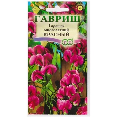 Горошек Многолетний Красный (Код: 10916)