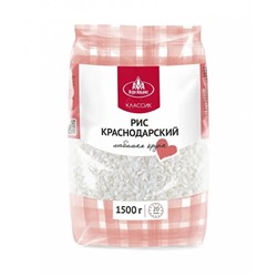 Рис краснодарский Агро-Альянс Классик 1500 г