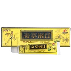 Китайский жёлтый крем от кожных заболеваний QICAOGANGMU (Цикаогангму) | Мазь от псориаза, экземы, атопического дерматита, зуда
