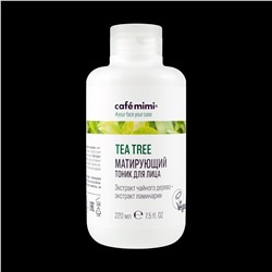 Серия Tea tree Матирующий тоник для лица, 220 мл