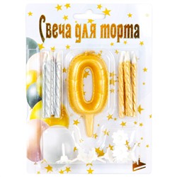 Свечи для торта