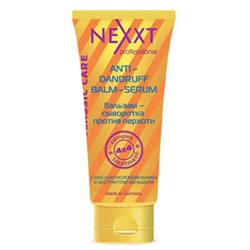 Бальзам-сыворотка NEXXT Professional против перхоти (Nexxt Anti-Dandruff Balm-Serum), 200 мл