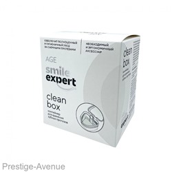 Контейнер для хранения зубных протезов Age Smile Expert