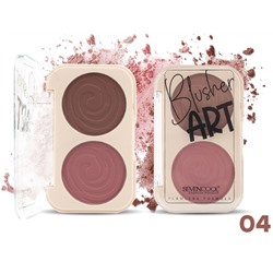 Румяна матовые SeVen Cool Blusher Art, 2 цвета, тон 04