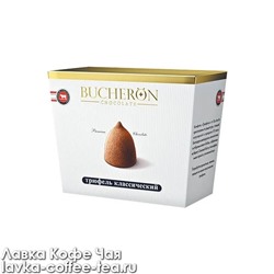набор конфет Bucheron Box Трюфель классический 175 г.