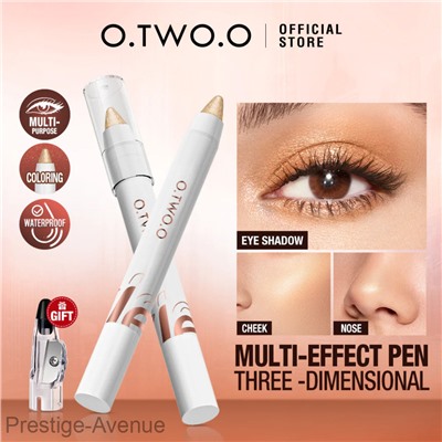 O.TWO.O Универсальный стик для макияжа Multi-purpose Makeup stick With Concealer Eyeshadow Highlighter Pencil  SC058 #07 Earth