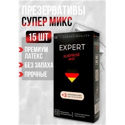 Презервативы Expert 12+3