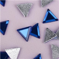 Стразы термоклеевые «Треугольник», 8 × 8 мм, 50 шт, цвет синий