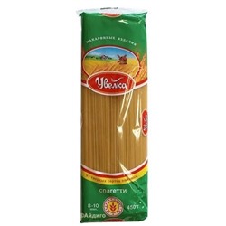 Макаронные изделия "Спагетти" 450 г