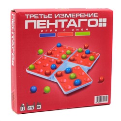 Настольная игра с умом. Пентаго. Третье измерение.