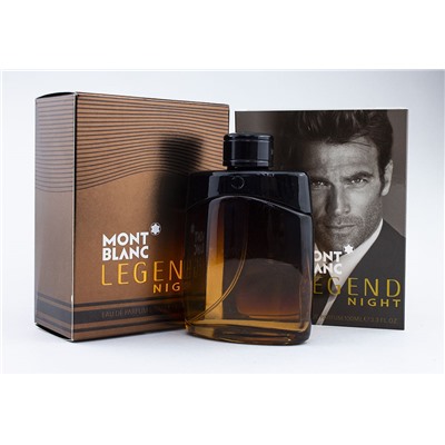 MontBlanc Legend Night, Edp, 100 ml (ЛЮКС ОАЭ)