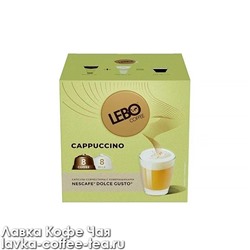 кофе в капсулах Lebo Cappuccino для кофемашин Dolce Gusto, 8 шт.