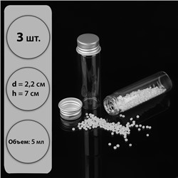 Баночки для хранения бисера, d = 2,2 × 7 см, 3 шт