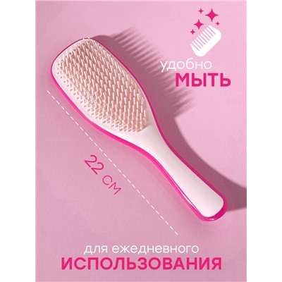Расческа для волос массажная (3286)