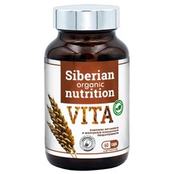 Комплекс витаминов и минералов VITA (уп./ 60шт.), Натив