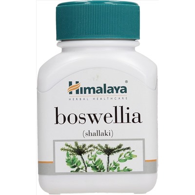 Босвеллия Хималая (оздоровление суставов) Boswellia / Shallaki Himalaya 60 табл.