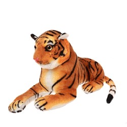 Мягкая игрушка «Тигр», 30 см, цвета МИКС 7104919