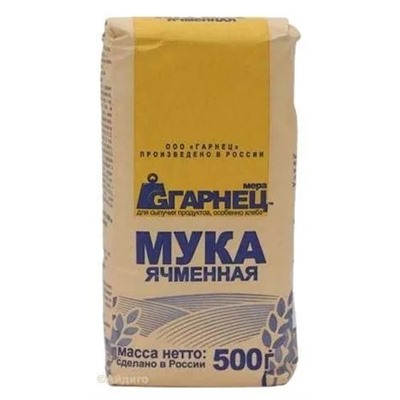 Мука ячменная Гарнец 510 г