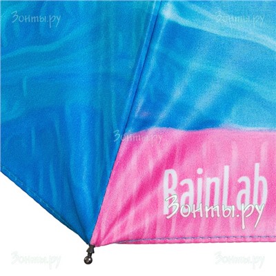 Зонт "Туманность" RainLab 180