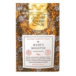 Манго молотое Dry Mango Powder 30 гр.