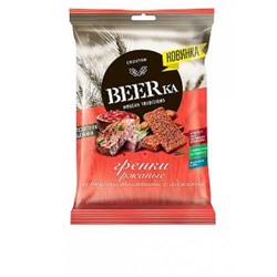 «Beerka», гренки со вкусом телятины с аджикой, 60 гр. KDV
