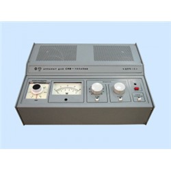 Аппарат для СВМ-терапии СМВ-20-4 ЛУЧ-4 оптом или мелким оптом