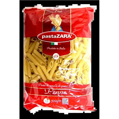 Макароны Pasta Zara Перо среднее рифленое 500 г
