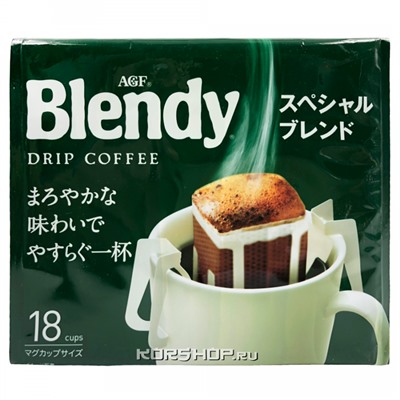 Натуральный молотый кофе Майлд Бленд Blendy AGF (18 шт.), Япония, 126 г