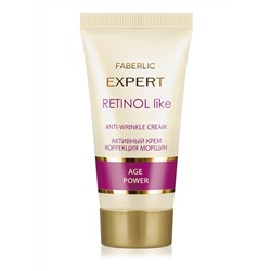 Активный крем для лица Retinol Like «Коррекция морщин»