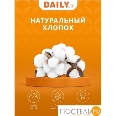 Daily by T КЕЙСИ сер. К-т полотенец 30х30-5, 5 пр., 100% хлопок