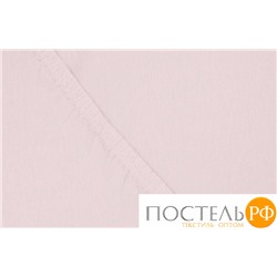 Простынь на резинке 180x200x20 трикотажная цвет розовый