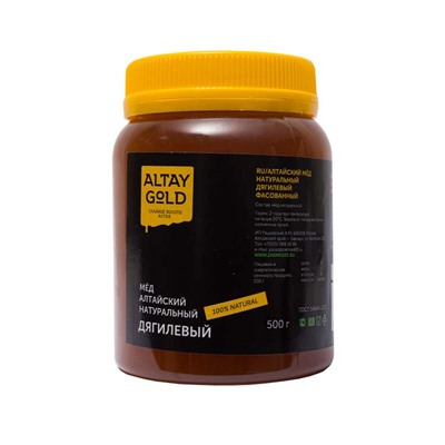 Мёд классический Дягилевый, 0,5 кг, Altay GOLD