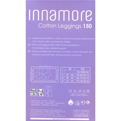 Леггинсы, Innamore, Cotton leggins 150 оптом