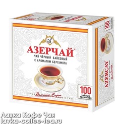 чай Азерчай чёрный с бергамотом 2г*100 пак.