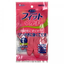 Хозяйственные перчатки из натурального каучука розовые Soft Fit S.T. Corp (размер L), Япония
