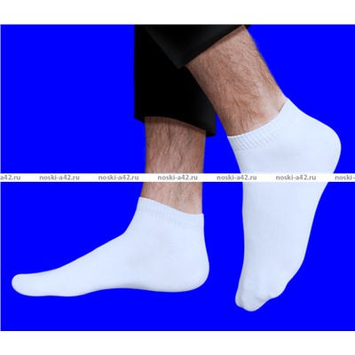 LIMAX носки мужские укороченные арт. 61072 БЕЛЫЕ
