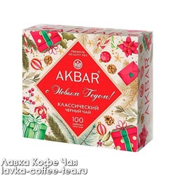 чай черный Akbar Classic Корабль в новогодний, в пакетиках с/я 2 г.*100 пак.