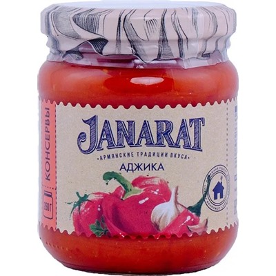 Аджика Janarat 260 г