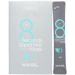 MASIL Экспресс-маска для увеличения объёма волос 8 мл х 20 шт