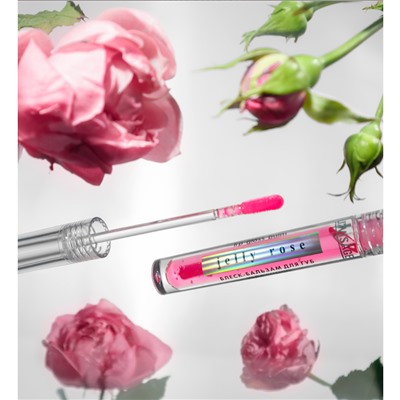 LUX visage LIP  Блеск-бальзам для губ JELLY ROSE увлажнение