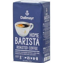 Dallmayr. Home Barista Roasted Coffee (молотый) 500 гр. мягкая упаковка