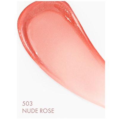 LUX visage LIP  Блеск для губ с эффектом объема ICON lips glossy volume 503 Nude Rose