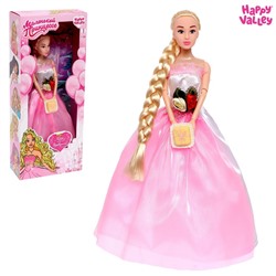 Поздравительная Кукла-модель «Маленькой принцессе» с открыткой 5096186