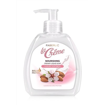 Крем-мыло для рук питательное «Роскошная мягкость» La Creme