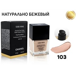 Тональный крем Chanel Sublimine, 75 ml, тон 103 (качество Люкс)