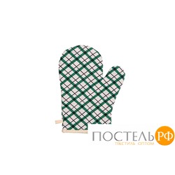 Набор прихваток-рукавичек Мари Санна Клетка (зелен.) 9266-1 стёганая количество 2 шт.