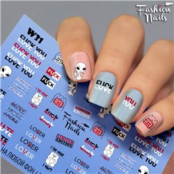 Fashion Nails, Слайдер-дизайн W31