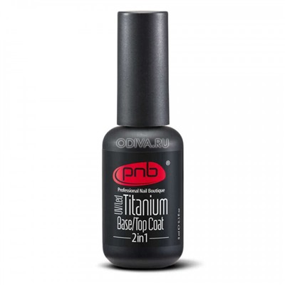 PNB, Titanium Base Top Coat 2 in 1 - титановое покрытие 2в1, 8 мл