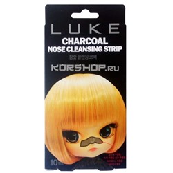 Угольные полоски от черных точек Luke Charcoal Nose Cleansing Strip (10 шт.), Корея, Акция