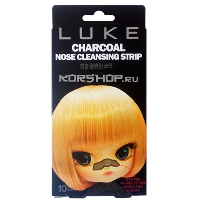 Угольные полоски от черных точек Luke Charcoal Nose Cleansing Strip (10 шт.), Корея, Акция